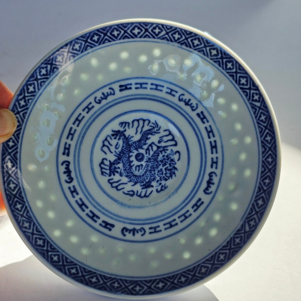 Vintage Jingdezhen Chinese Rice Grain Porcelain Dragon Saucer Blue White China